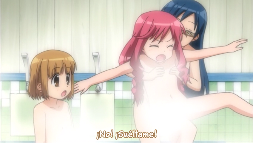 Kanamemo (Fudoshin No Fansub)